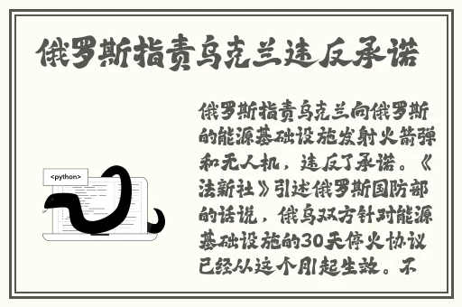 成都影院手机观看免费观看
