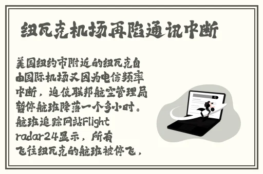 厕沟精品清晰女厕正面